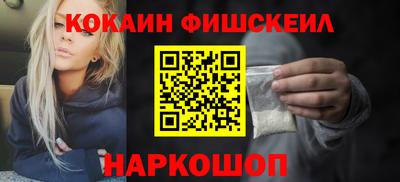 apvp Нарткала