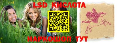 apvp Нарткала