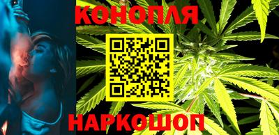 прущий лед Нальчик