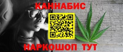прущий лед Нальчик