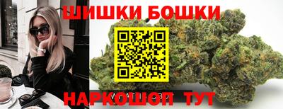 марки lsd Наро-Фоминск