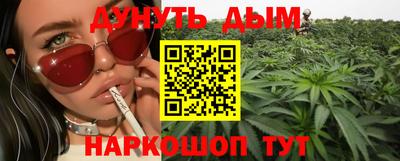 прущий лед Нальчик