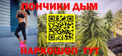 apvp Нарткала
