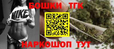 прущий лед Нальчик