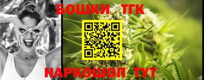 apvp Нарткала