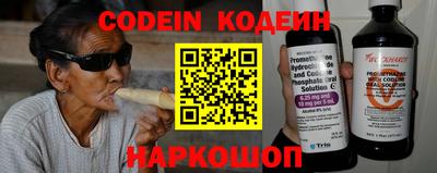 марки lsd Наро-Фоминск