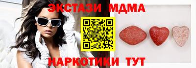 apvp Нарткала