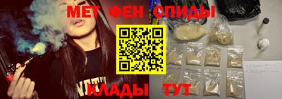 apvp Нарткала