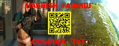 apvp Нарткала