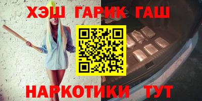 apvp Нарткала