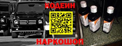 apvp Нарткала
