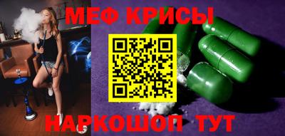 apvp Нарткала
