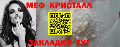 apvp Нарткала